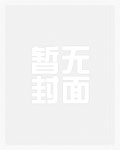 更好的我们（1V1）